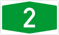 Autokinetodromos 2 number.svg